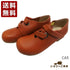 【かぼちゃの馬車 CA-5 レッド】からまりベルトのおでこ靴♪